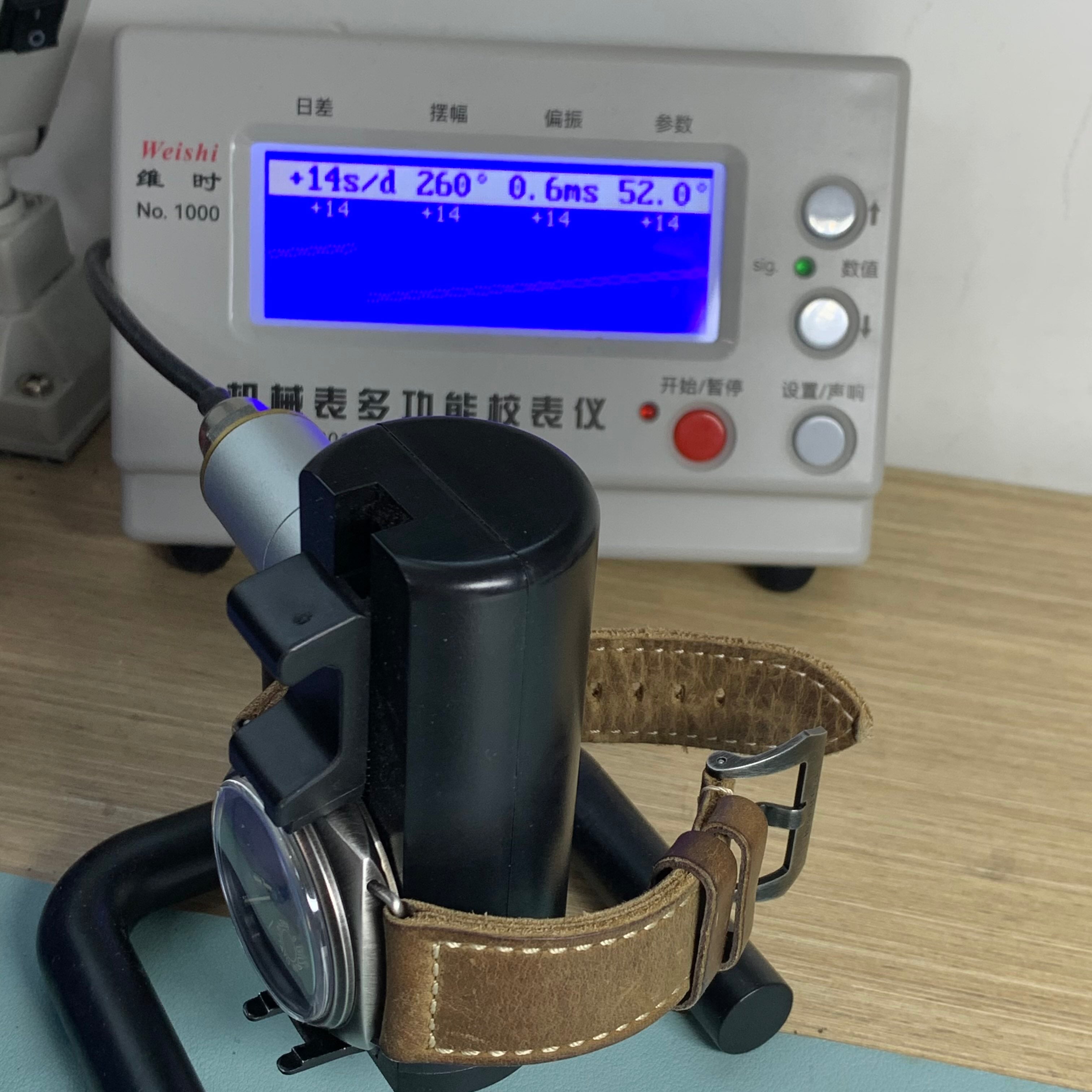 Panerai RADIOMIR Radiomir 45mm PAM01347