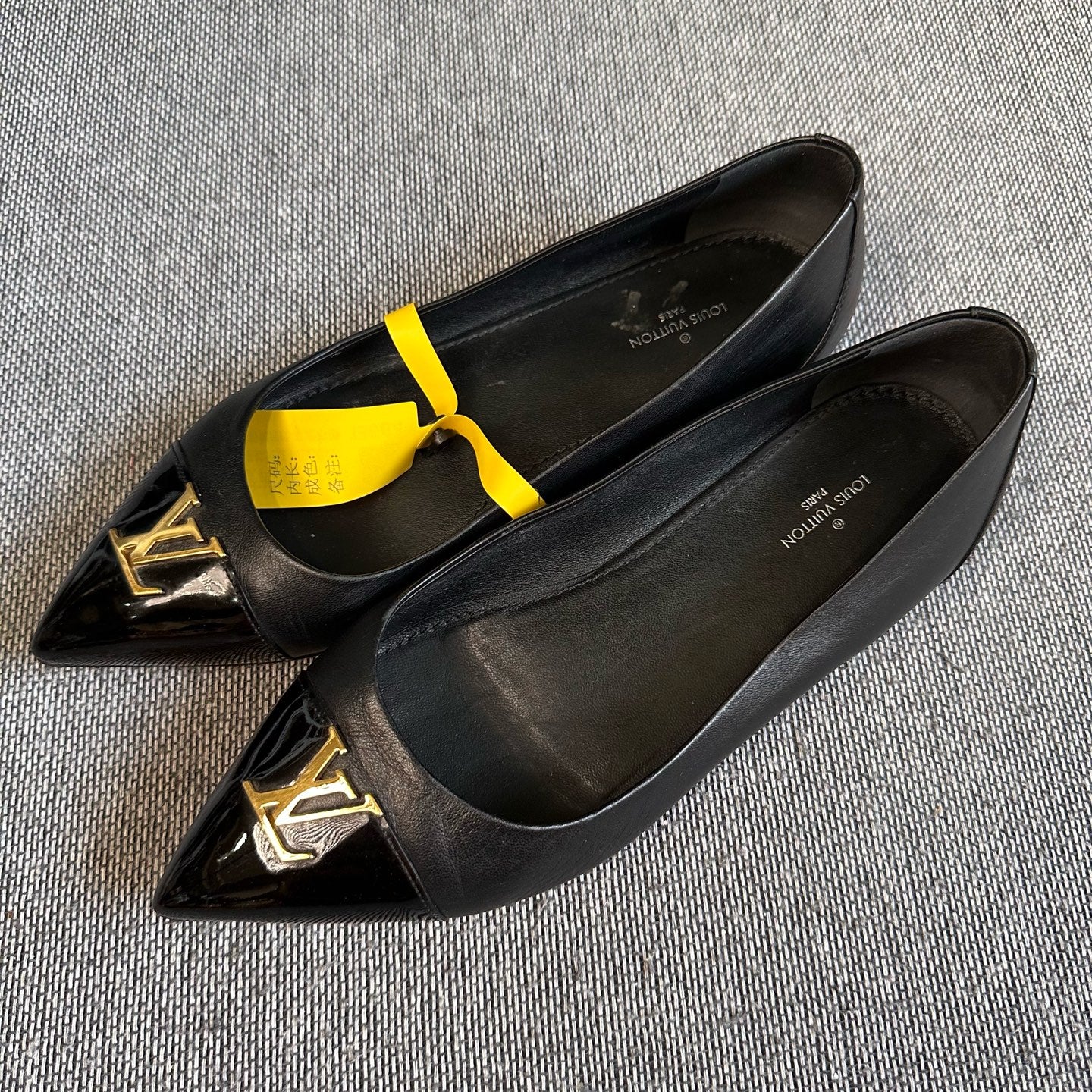 Louis Vuitton