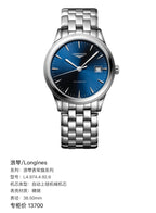 Longines Longines Military Flag Collection Mechanical watch 38.50mm L4.974.4.92.6