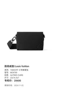 Louis Vuitton TAKEOFF Small Messenger Bag Leather Messenger Bag 22x16.5x7 M24769
