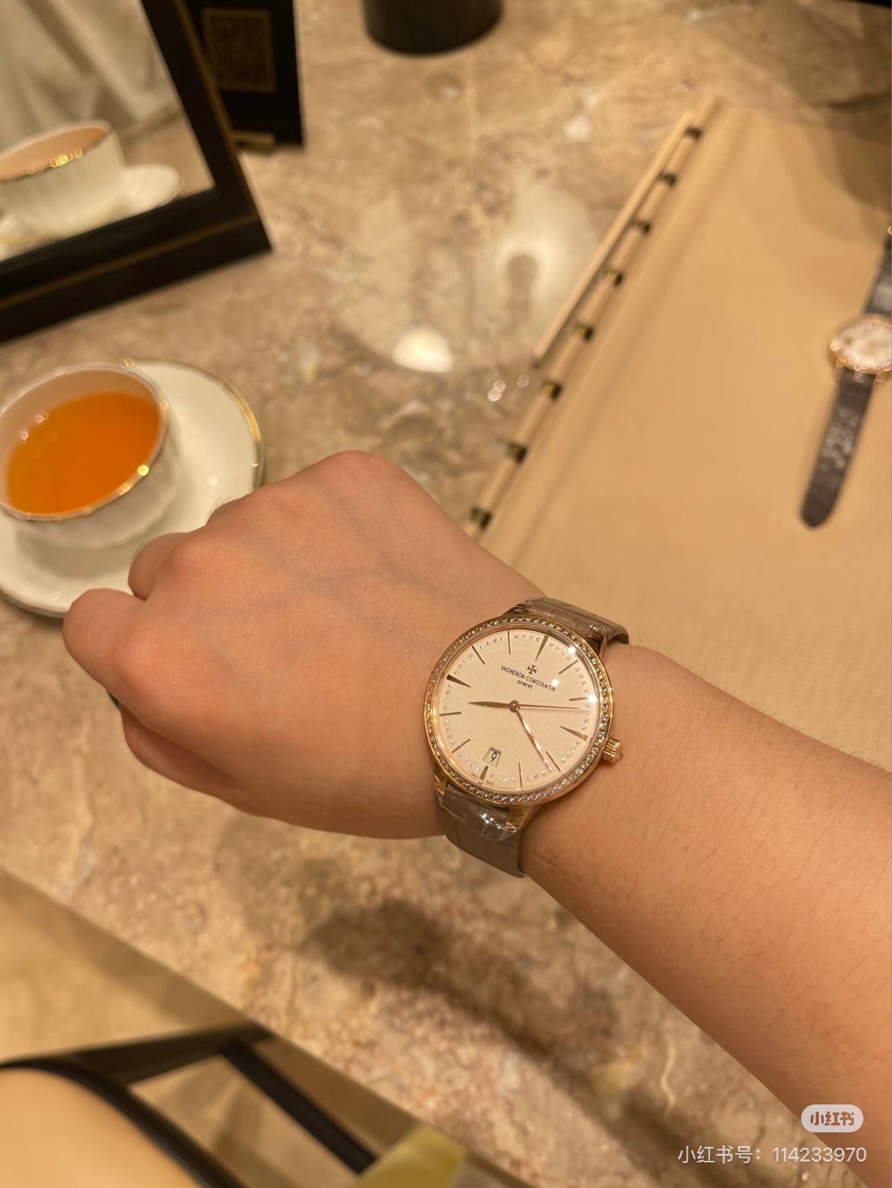 Vacheron Constantin