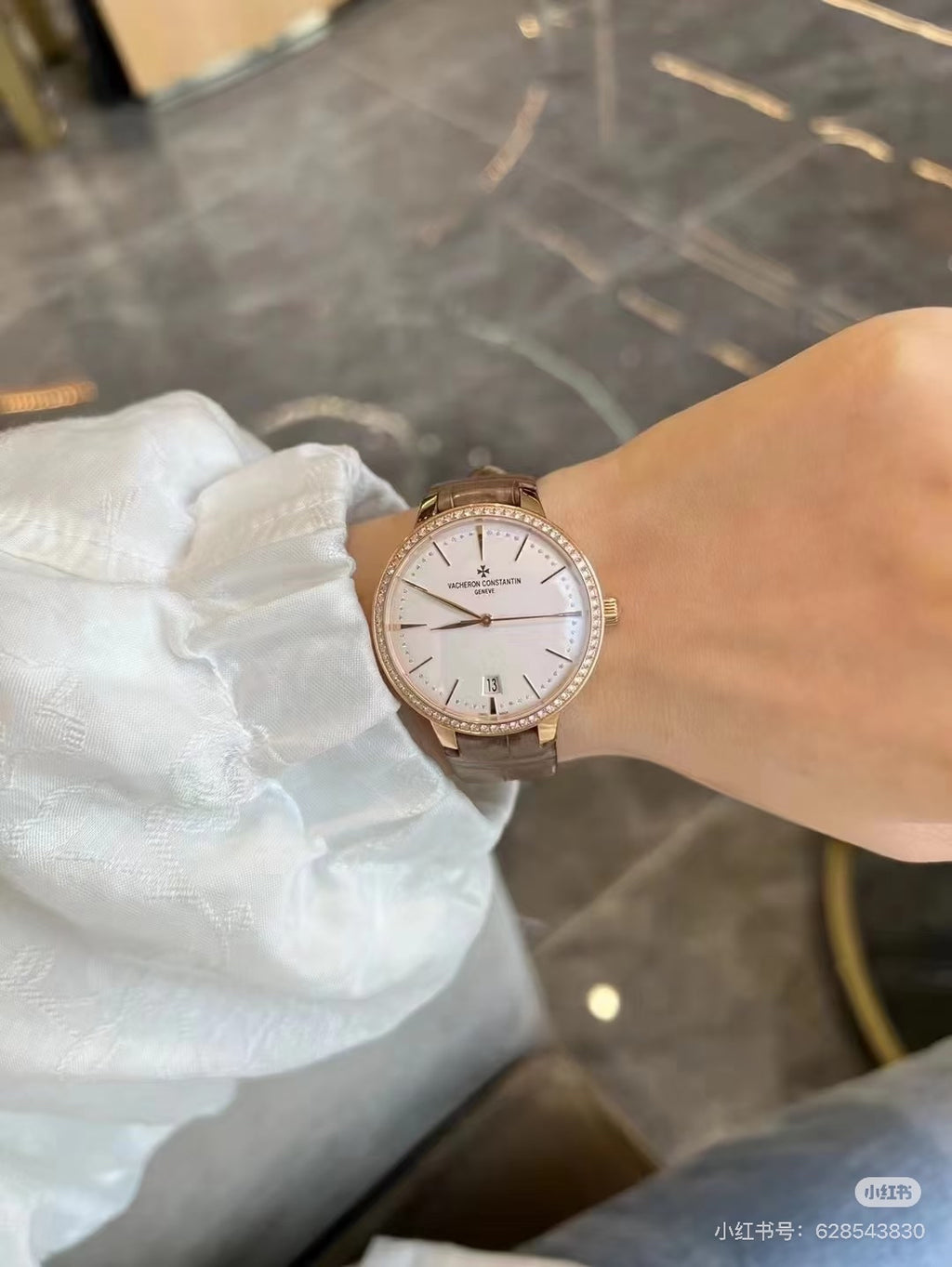 Vacheron Constantin