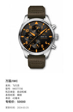IWC Pilot 43 millimeters IW377730