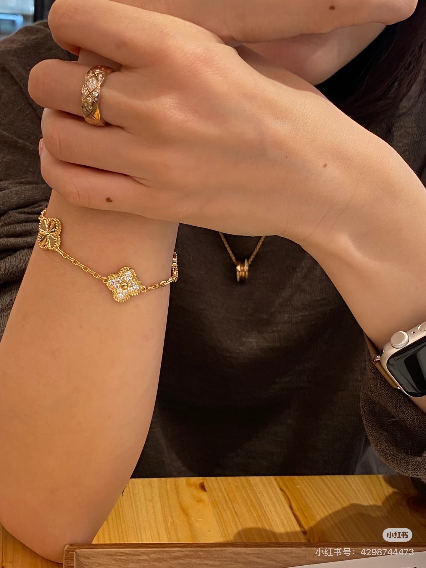 Van Cleef & Arpels Bracelet