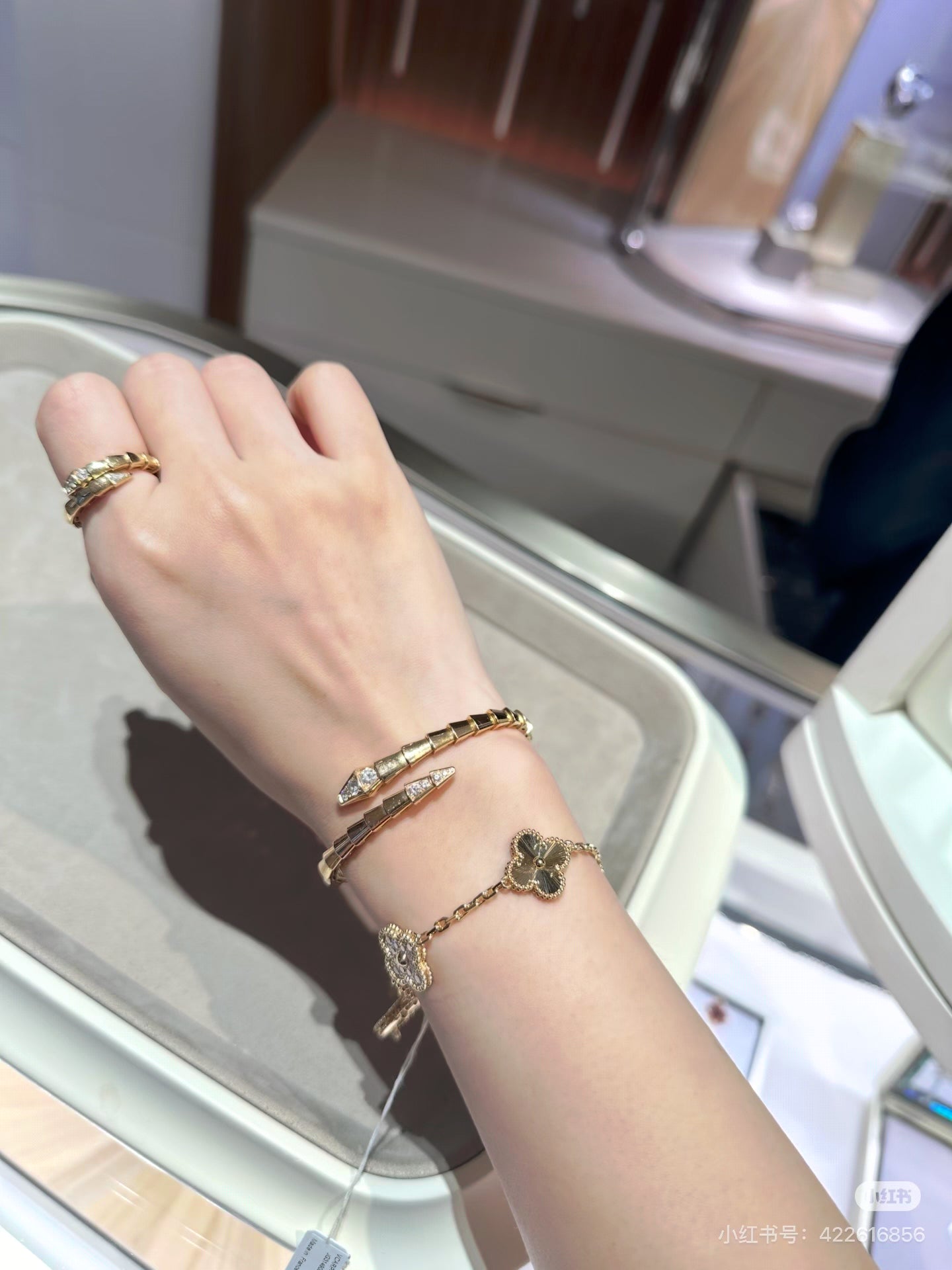 Van Cleef & Arpels Bracelet