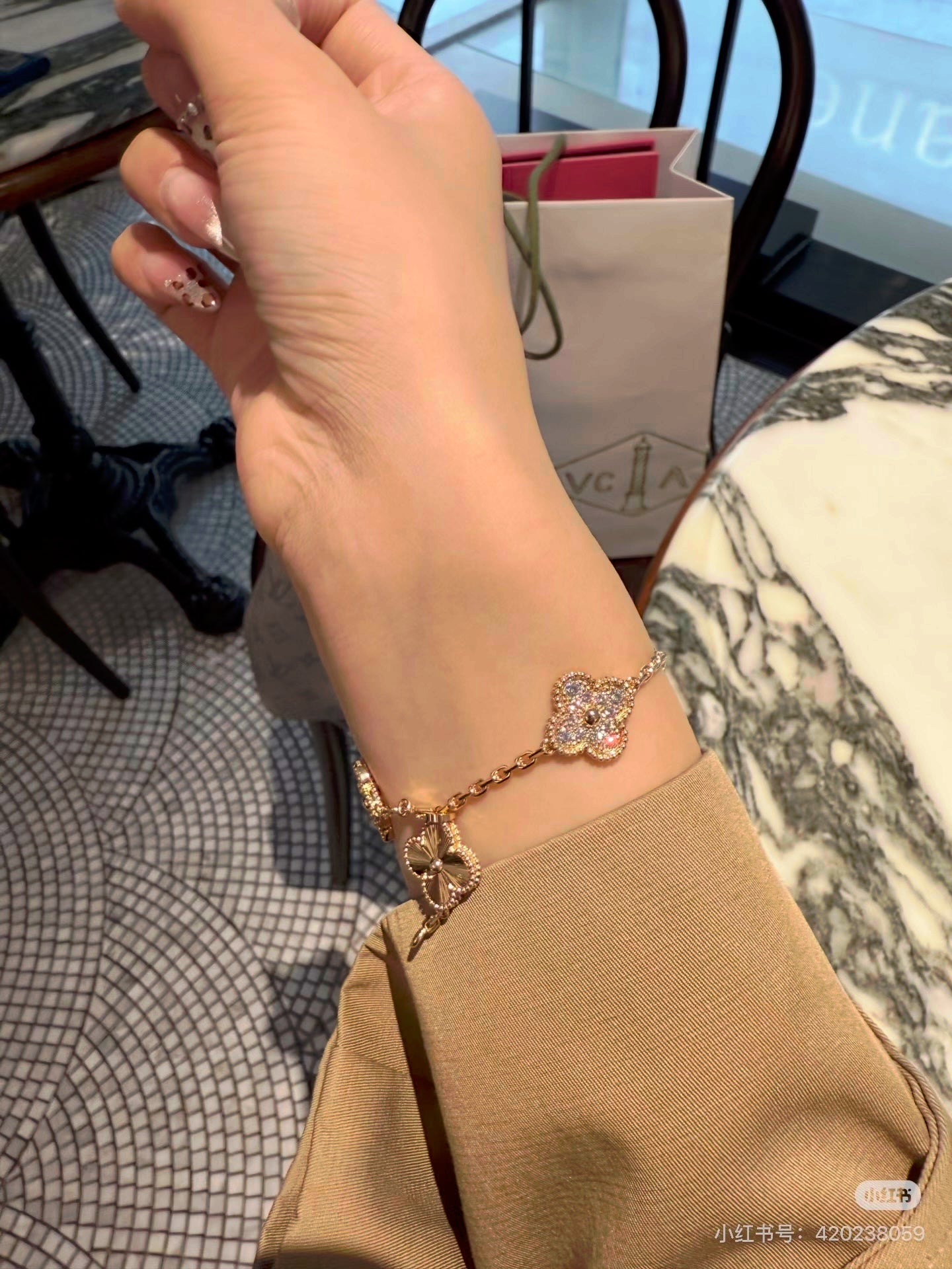 Van Cleef & Arpels Bracelet