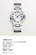 Cartier Ballon Bleu de Cartier Cartier Blue Balloon watch 36mm WSBB0048