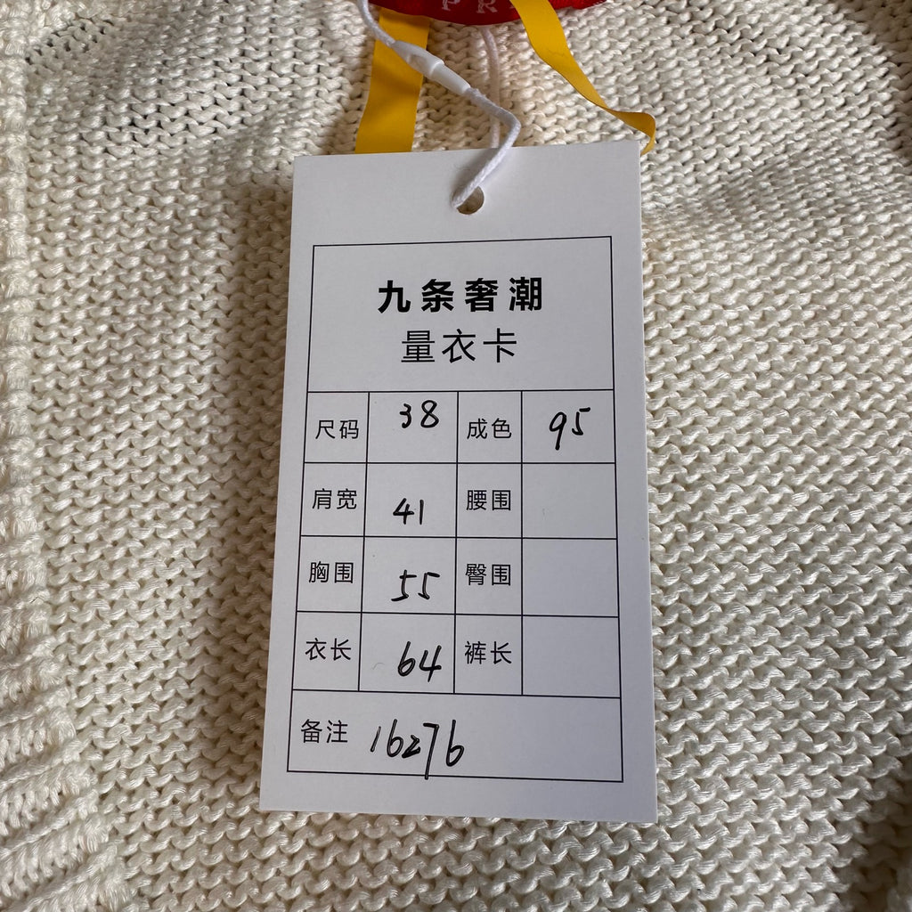 空白 White