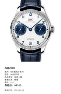 IWC IWC Portuguese Collection 42.3 IW500715