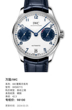 IWC IWC Portuguese Collection 42.3 IW500715