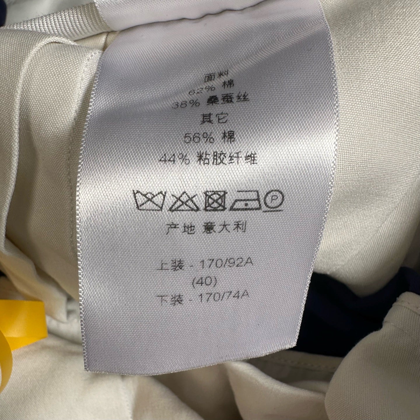 空白 Cotton