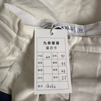 空白 Cotton