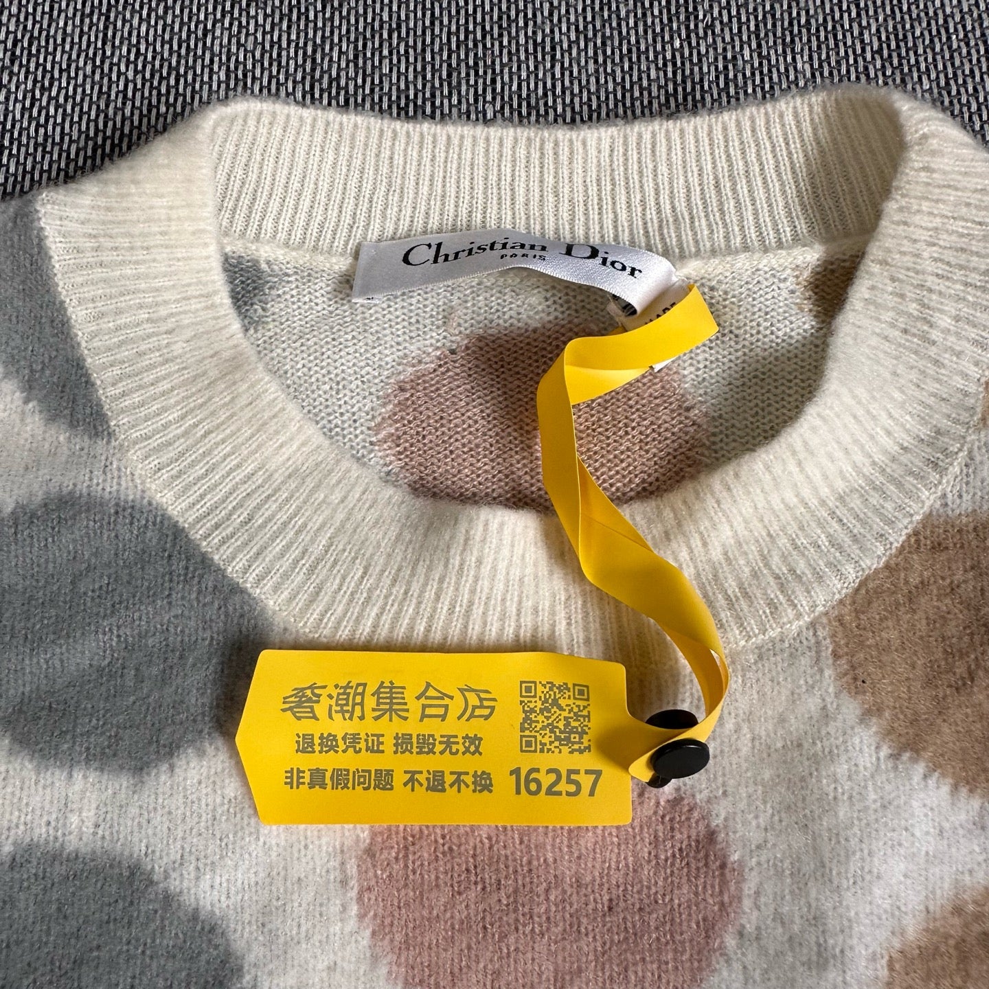 空白 Beige Knitwear