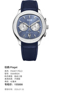 Piaget PIAGET POLO 42 millimeters G0A48024