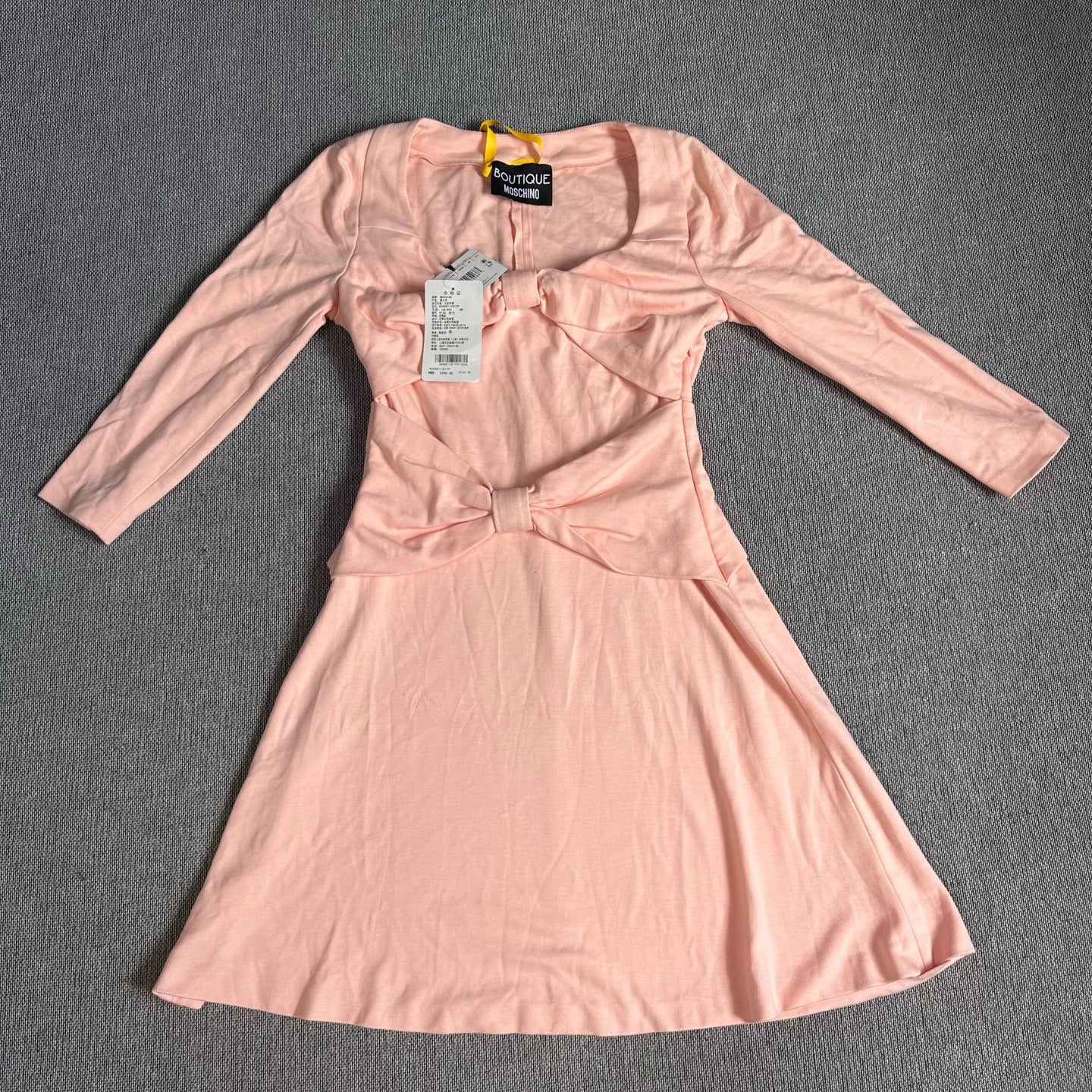 空白 Pink Dress