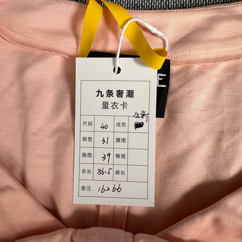 空白 Pink Dress