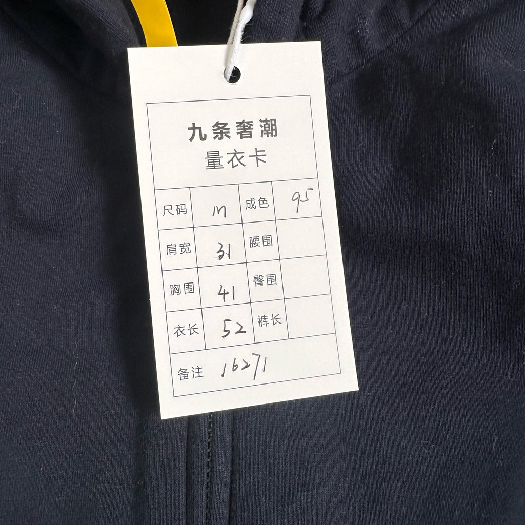 空白 Coat