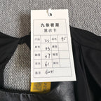 空白 Black