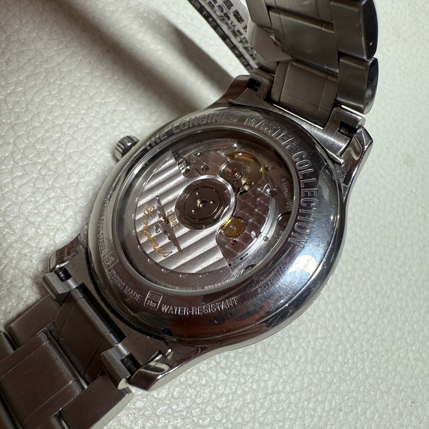 Longines