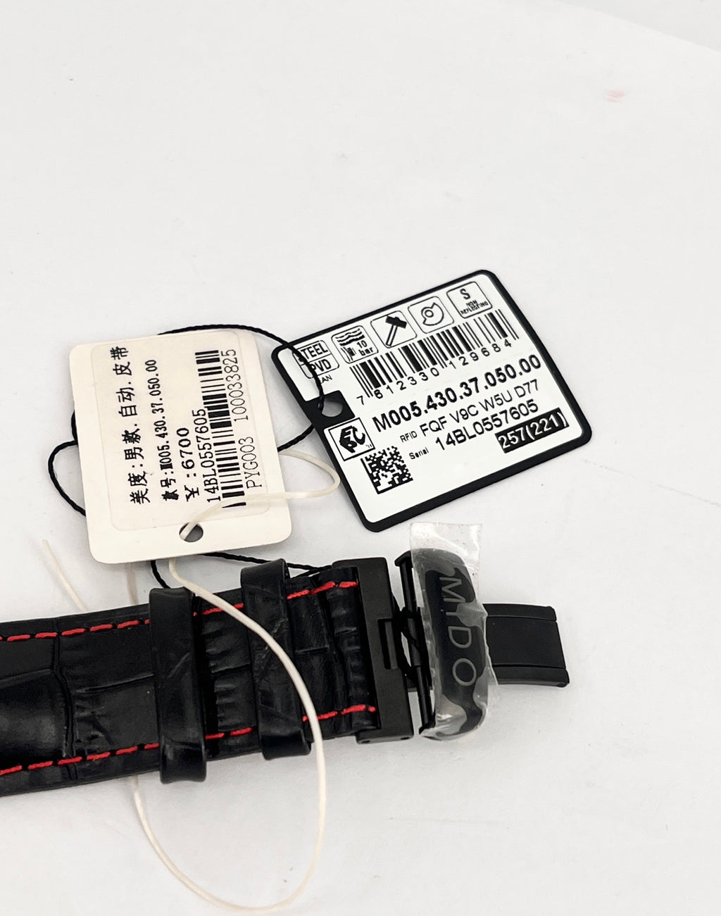 Mido Black Automatic (self-winding) watch