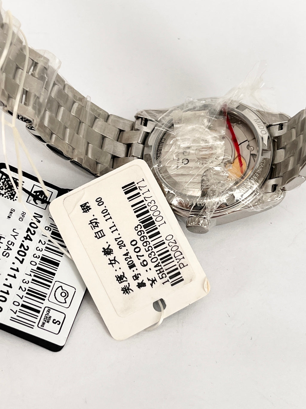 Mido Automatic (self-winding) watch
