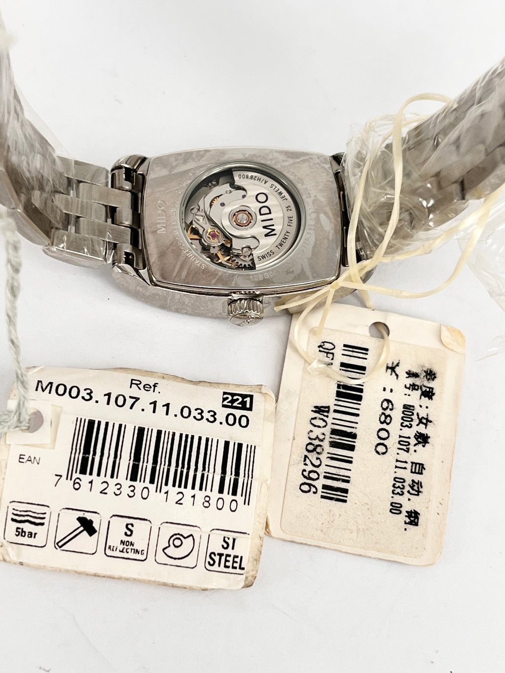 Mido Silver Automatic (self-winding) watch