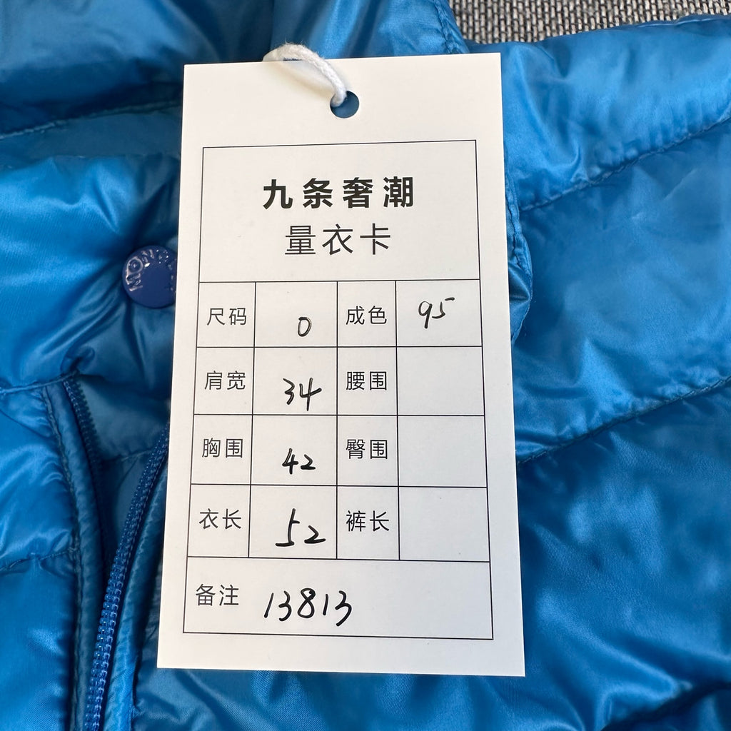 空白 Blue Down jacket