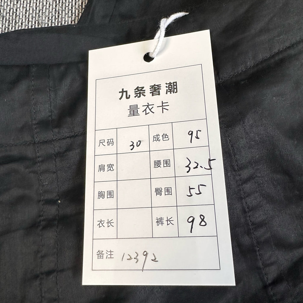 空白 Cotton Black
