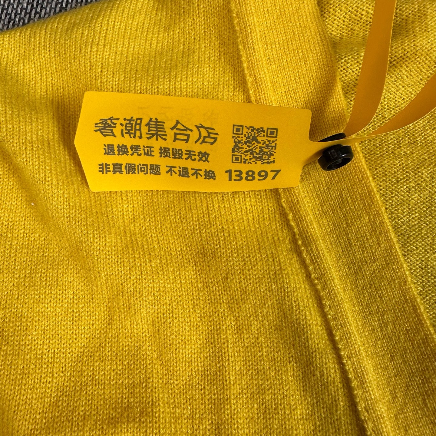 空白 Yellow