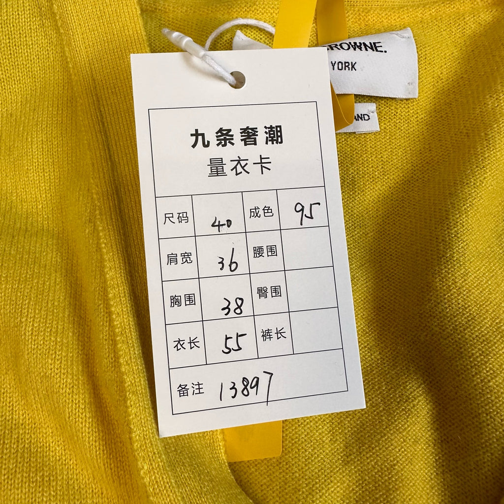 空白 Yellow