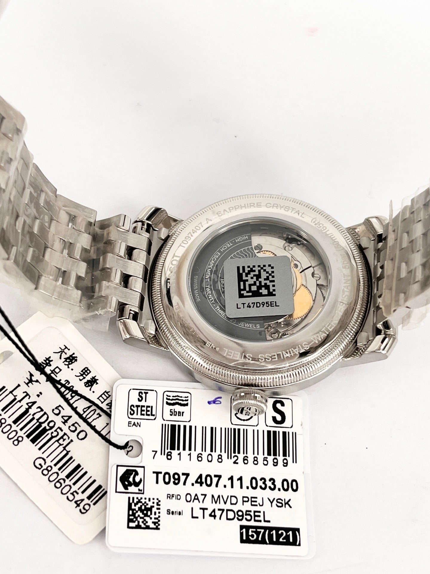 Tissot Automatic (self-winding) watch