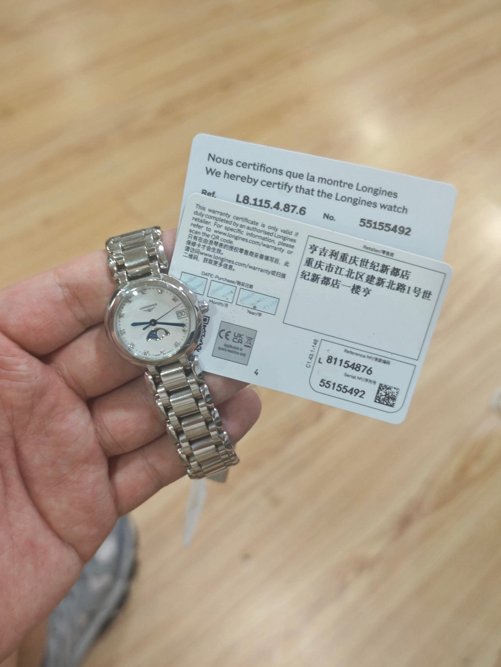 Longines Longines Heart Moon Collection Quartz watch 30.50mm L8.115.4.87.6