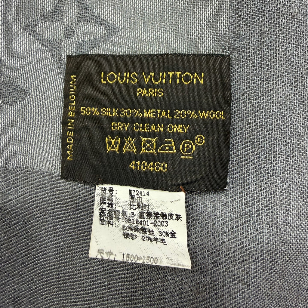 Louis Vuitton Silver Cape / Stole