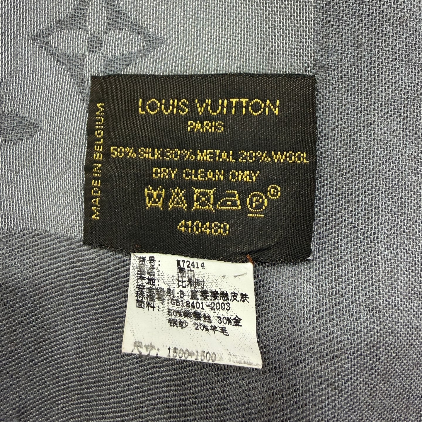 Louis Vuitton Silver Cape / Stole