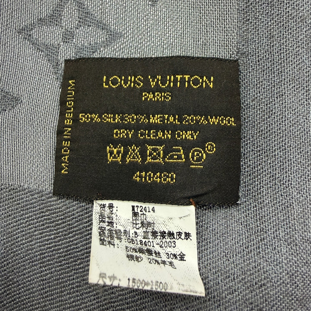 Louis Vuitton Silver Cape / Stole