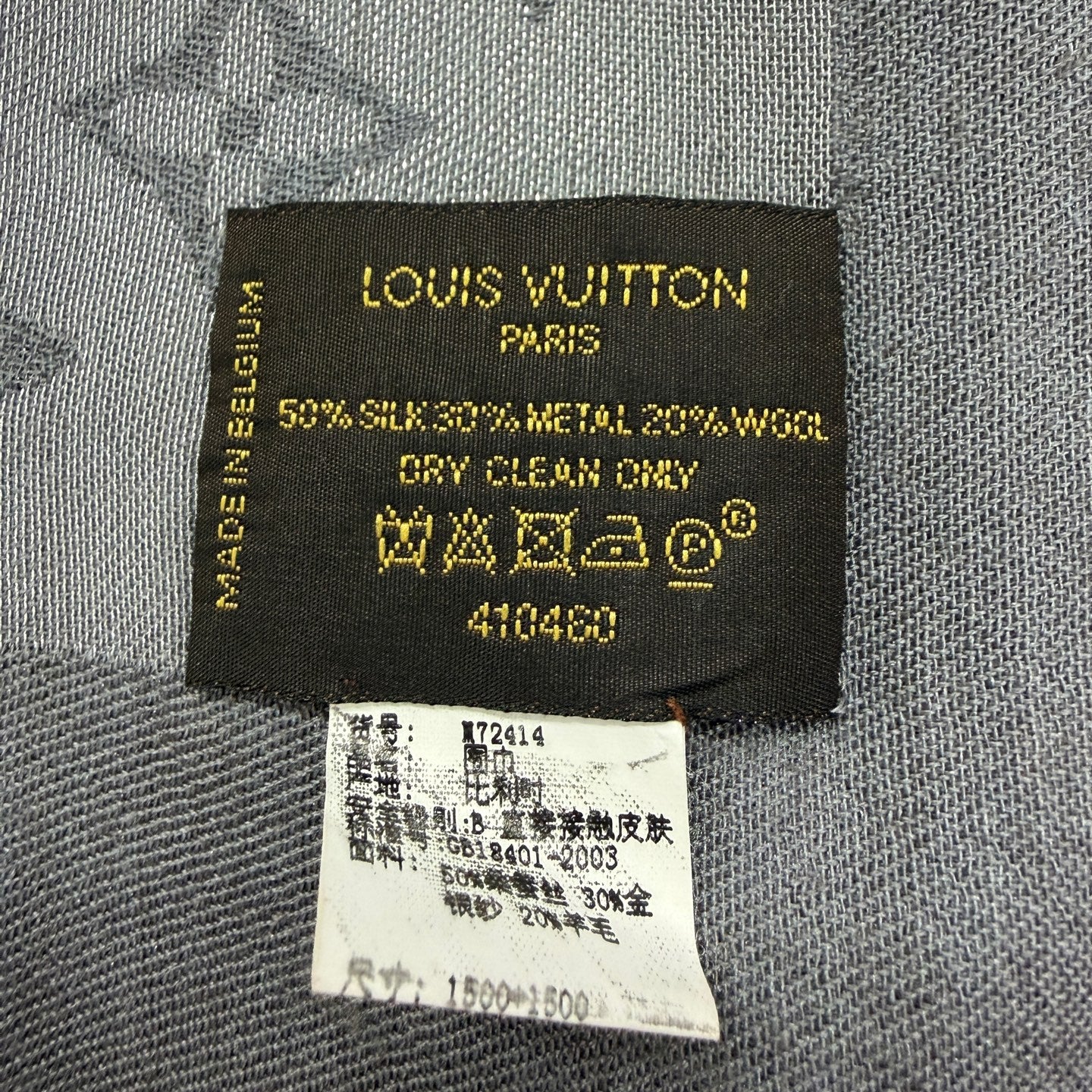 Louis Vuitton Silver Cape / Stole