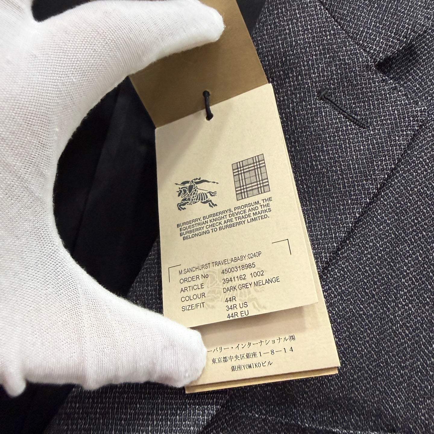 Burberry Gray Suit