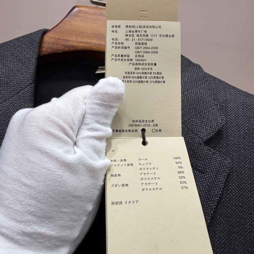 Burberry Gray Suit