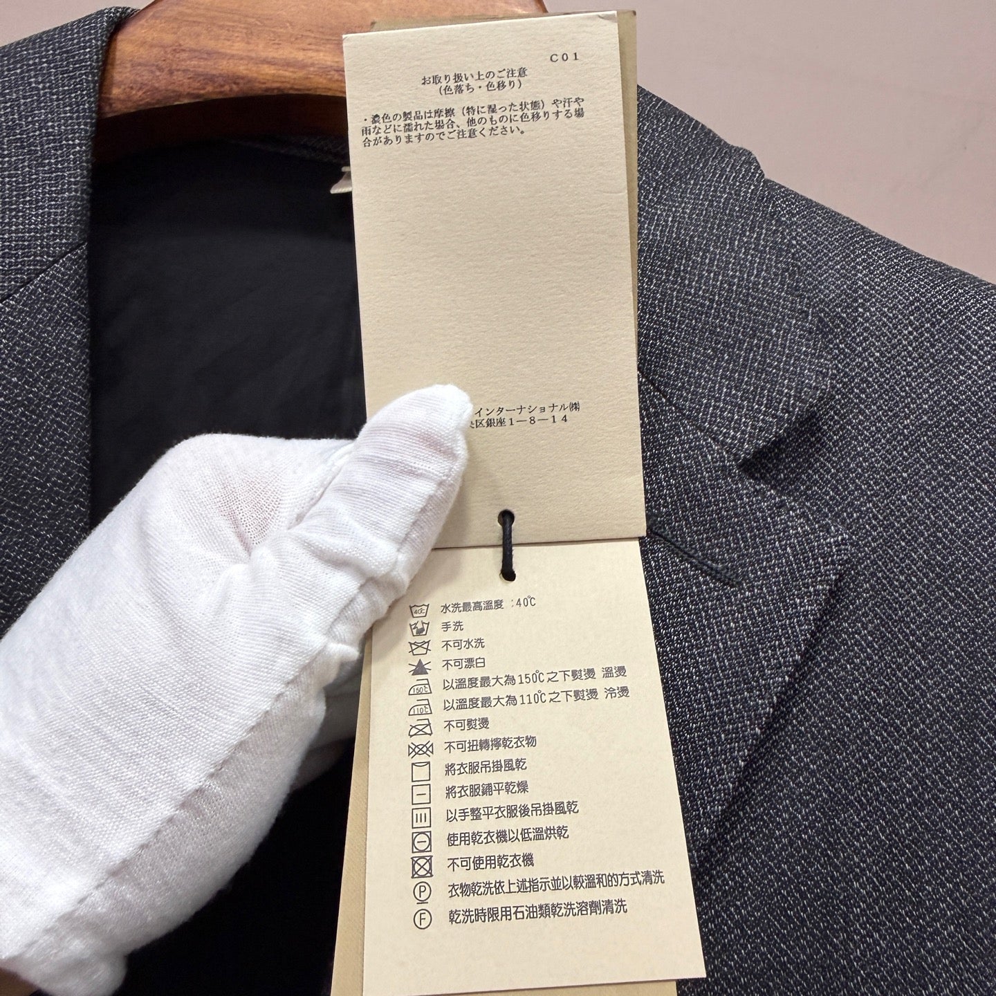 Burberry Gray Suit