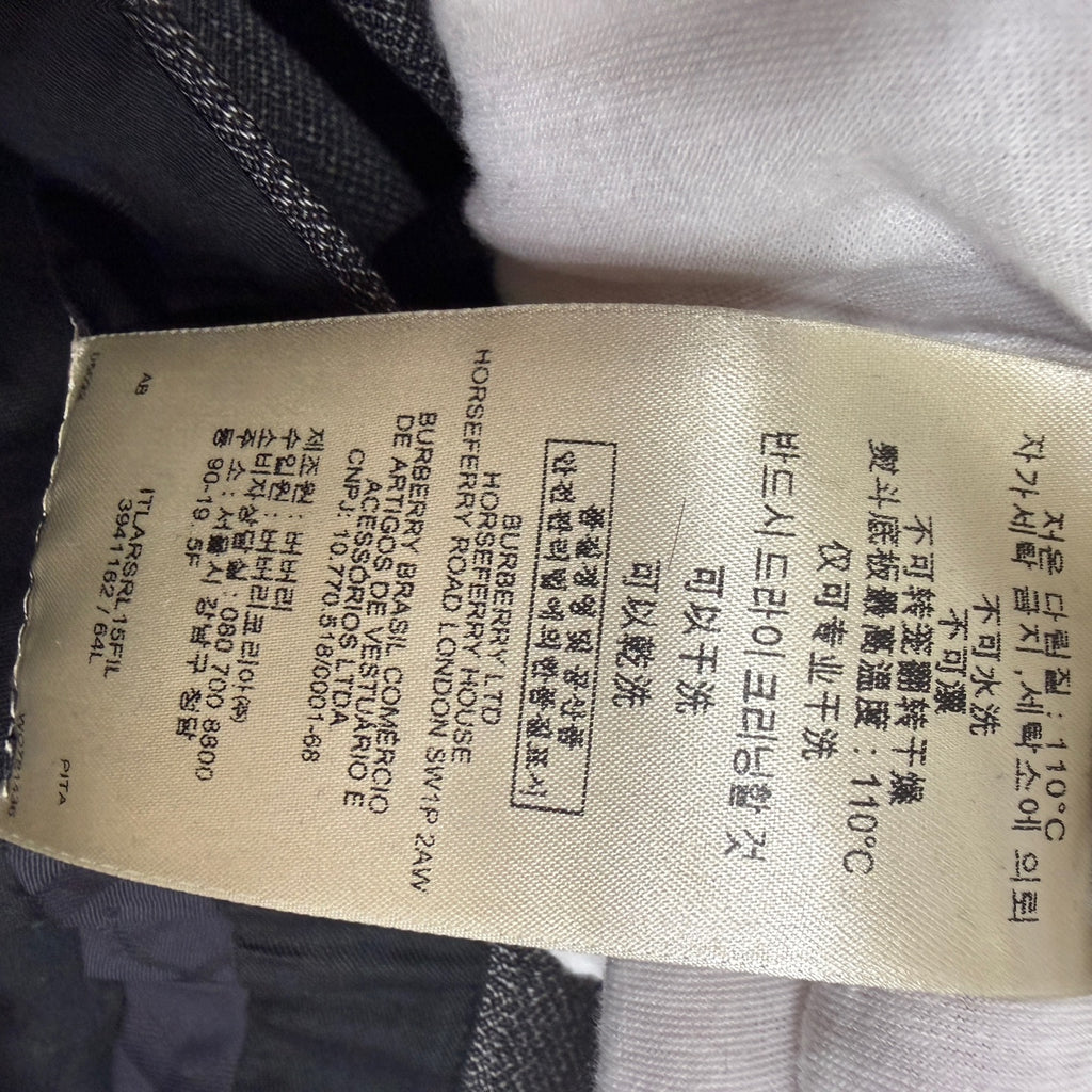 Burberry Gray Suit
