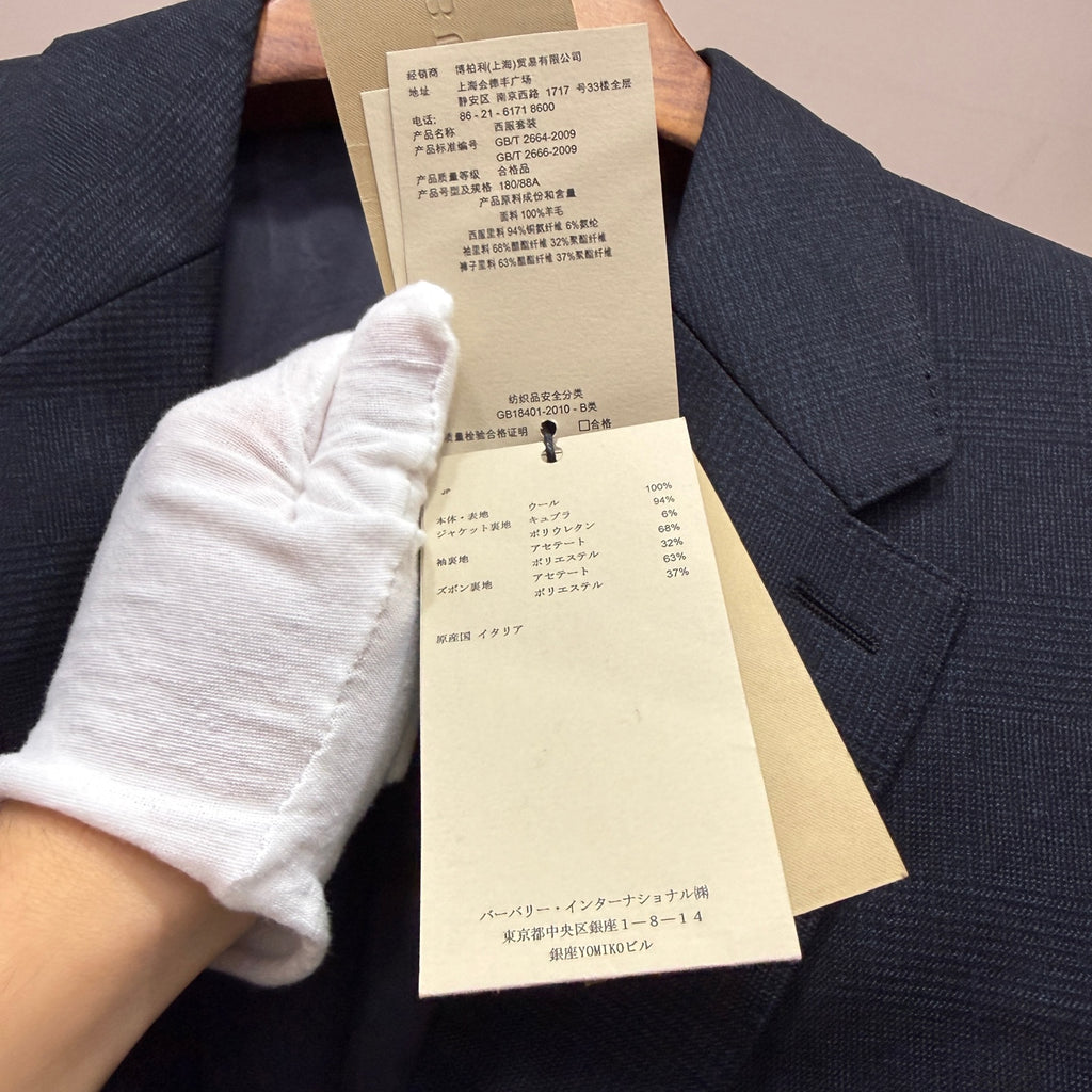 Burberry Blue Suit