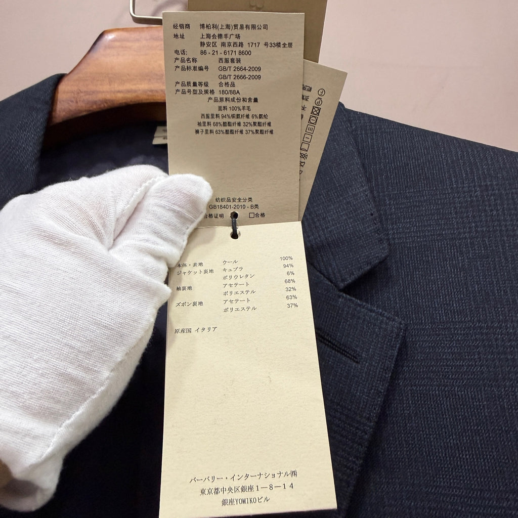 Burberry Blue Suit