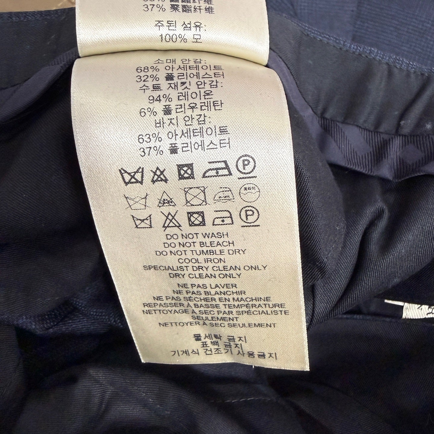 Burberry Blue Suit