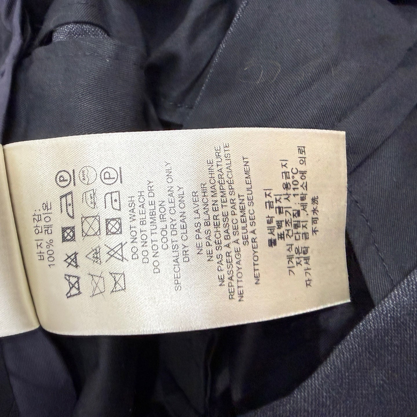 Burberry Gray Suit