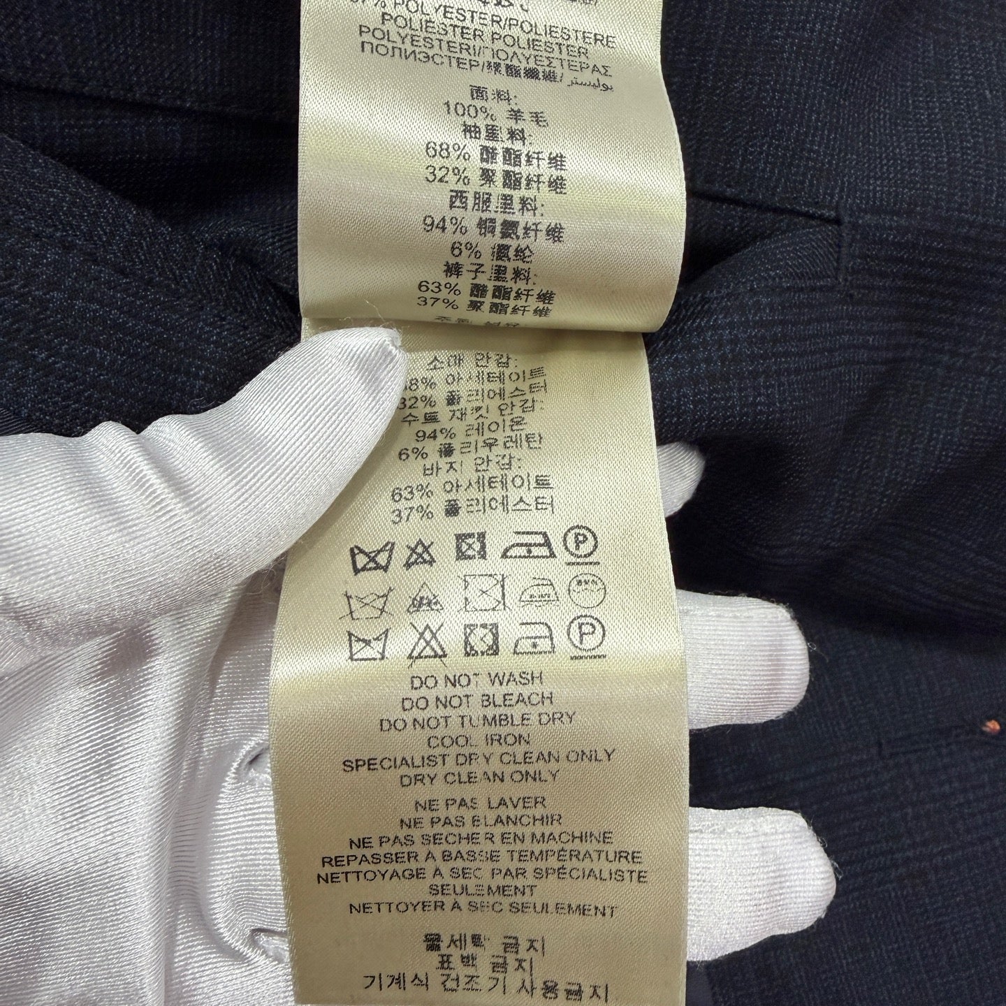 Burberry Blue Suit