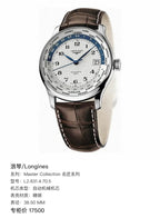 Longines Master Collection Master Craftsman Series Automatic (self-winding) watch 38.50 MM L2.631.4.70.5