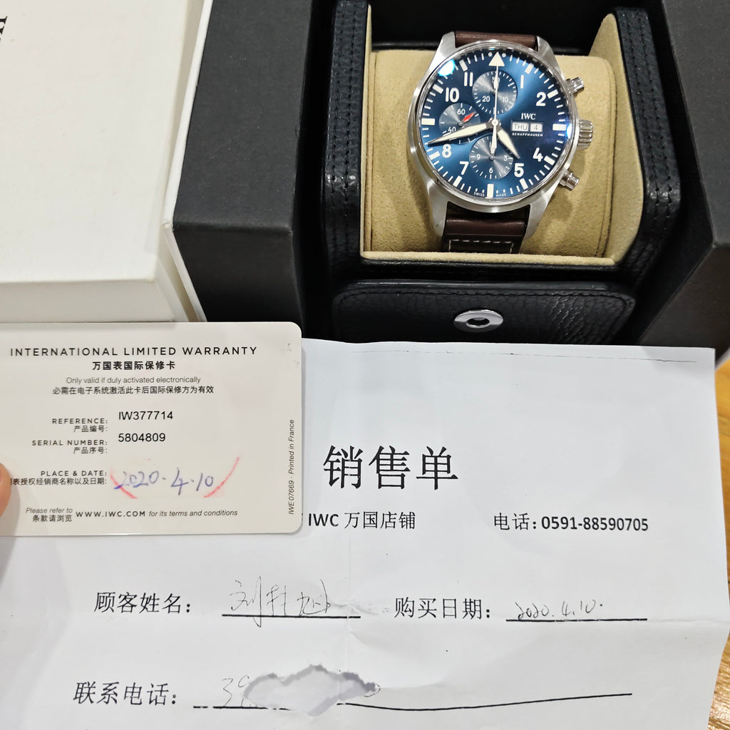 IWC Pilot’s watch Blue 43.0 IW377714