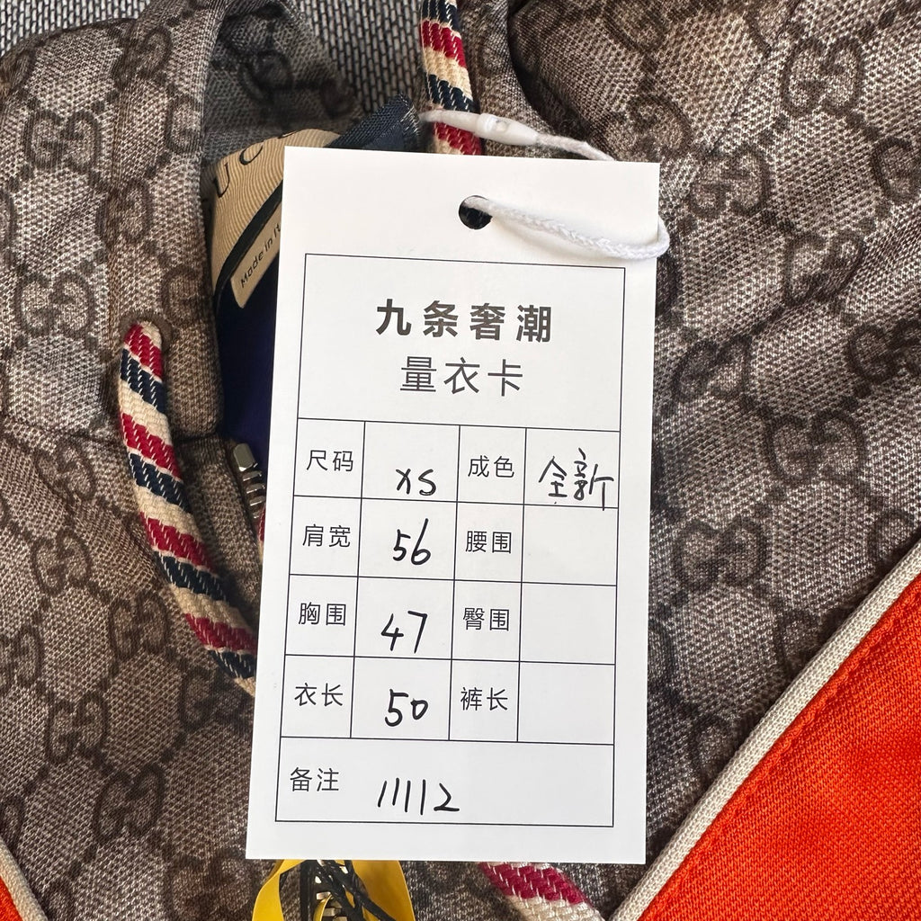 Gucci Multicolor