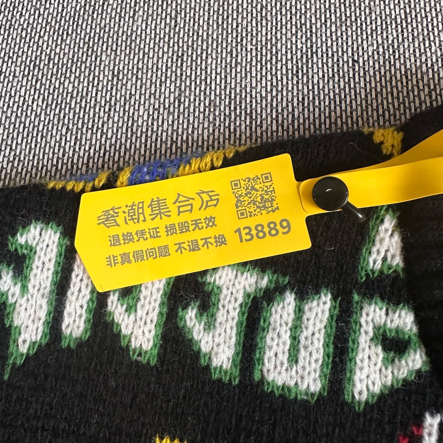 Gucci Sweater