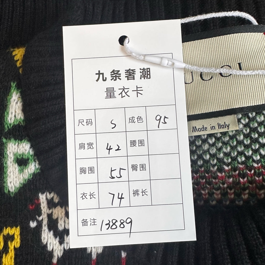 Gucci Sweater